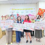 謝謝 永齡基金會・永齡社福加油站 的愛心捐助