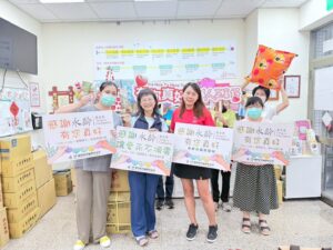 謝謝 永齡基金會・永齡社福加油站 的愛心捐助